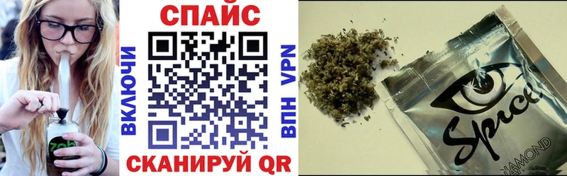 kraken зеркало  Светлоград  БУТИРАТ буратино 