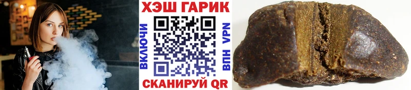 Гашиш индика сатива  магазин    Светлоград 