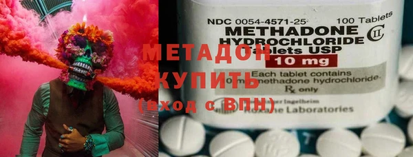 мефедрон VHQ Алзамай
