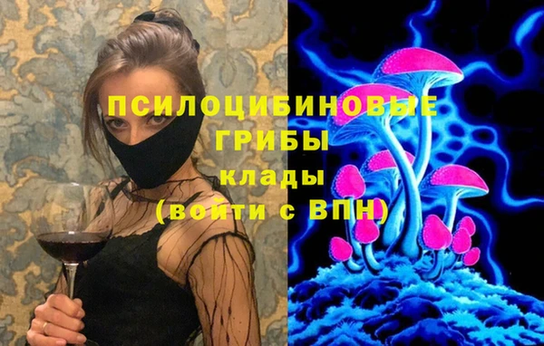 мефедрон VHQ Алзамай