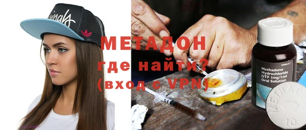 гашиш Алексеевка