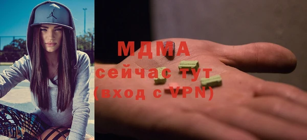 мефедрон VHQ Алзамай
