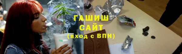 гашиш Алексеевка