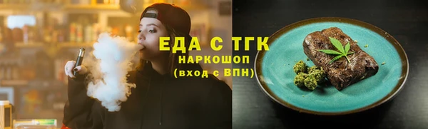 гашиш Алексеевка