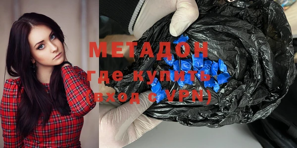 гашиш Алексеевка