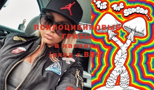 гашиш Алексеевка