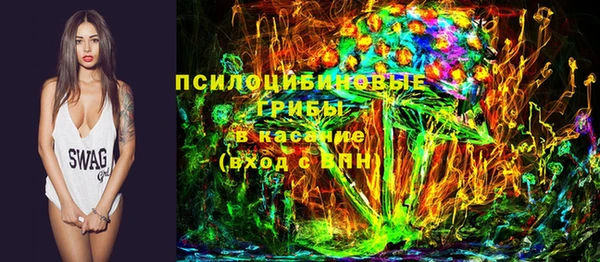 мефедрон VHQ Алзамай
