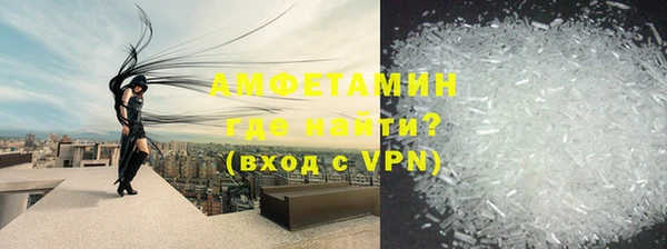 мефедрон VHQ Алзамай